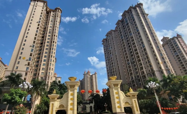碧海金珠 | 啟航理想度假生活，幸福從此觸手可及！